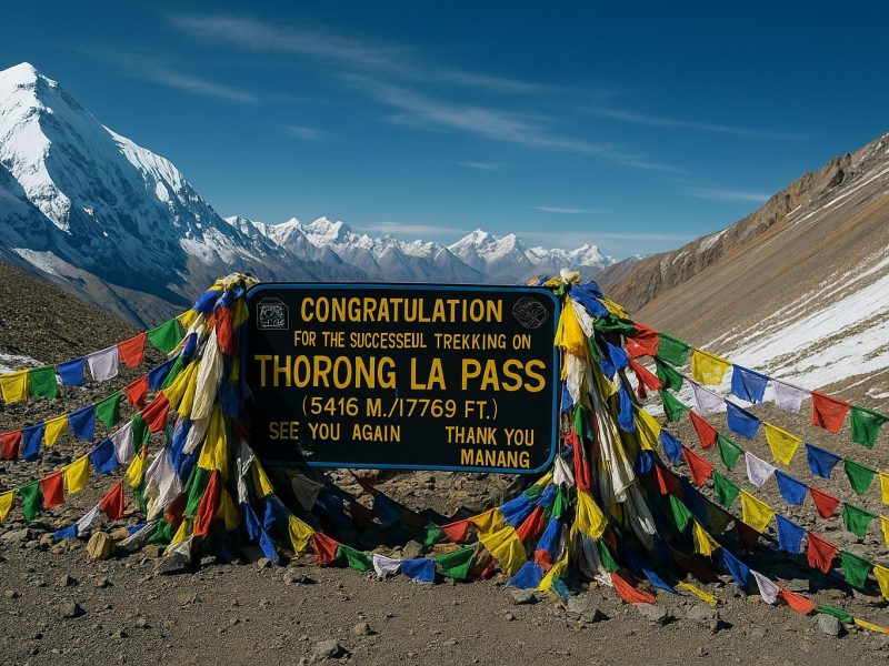 "Does the Annapurna Circuit Trek Need to Cross the Thorong La Pass at 5416m