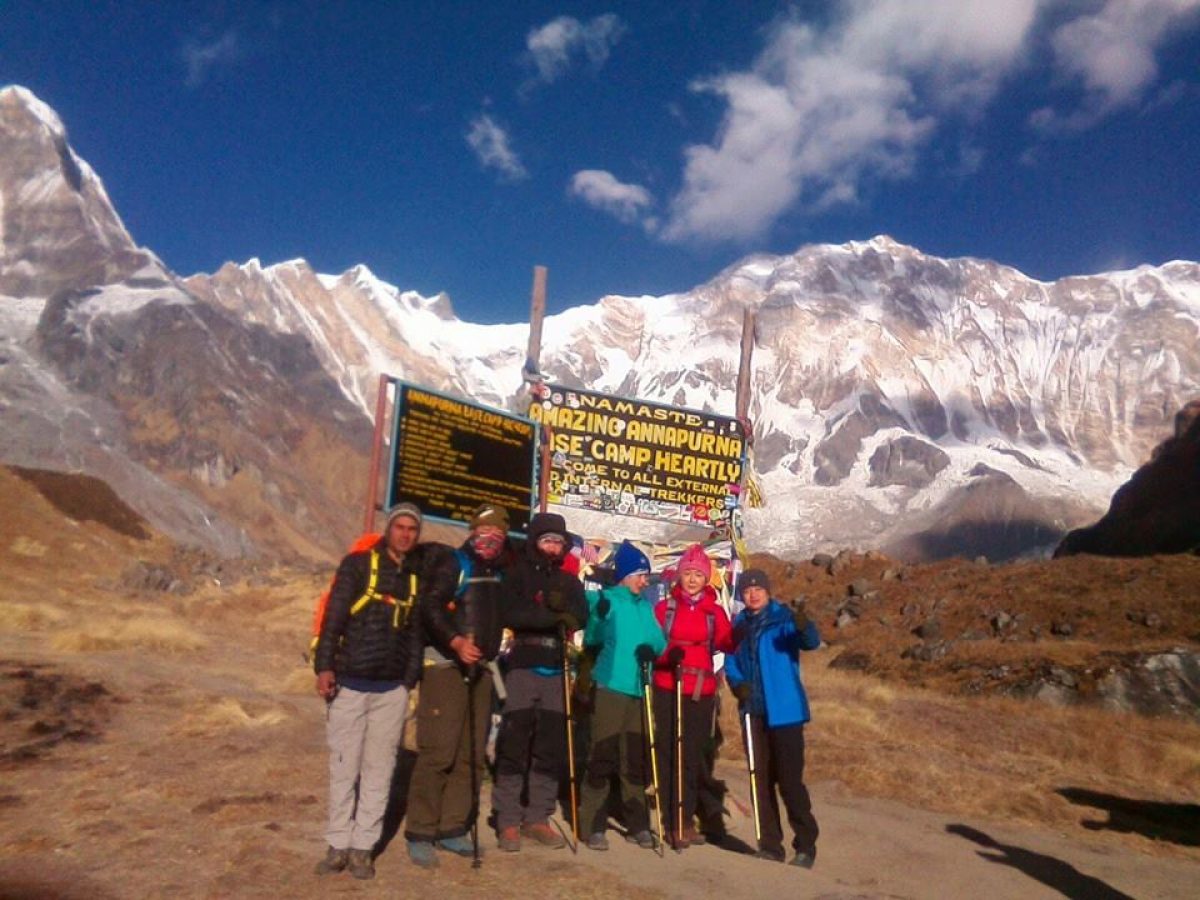 Annapurna Base Camp 4110m