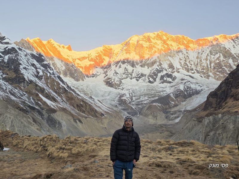 Annapurna Base Camp Trek is one of the most popular and scenic trekking adventures in Nepal.